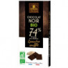 Chocolat noir à l'épeautre soufflé 74% de cacao 100g