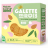 Galette des rois à la crème d'amandes sans gluten 400g