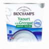 Fromage blanc brebis 1/2 écrémé, sans présure animale 400g