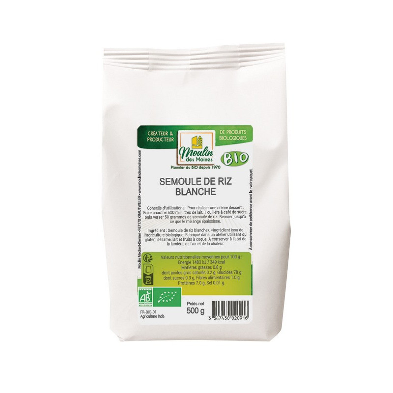 Semoule de riz blanche 500g