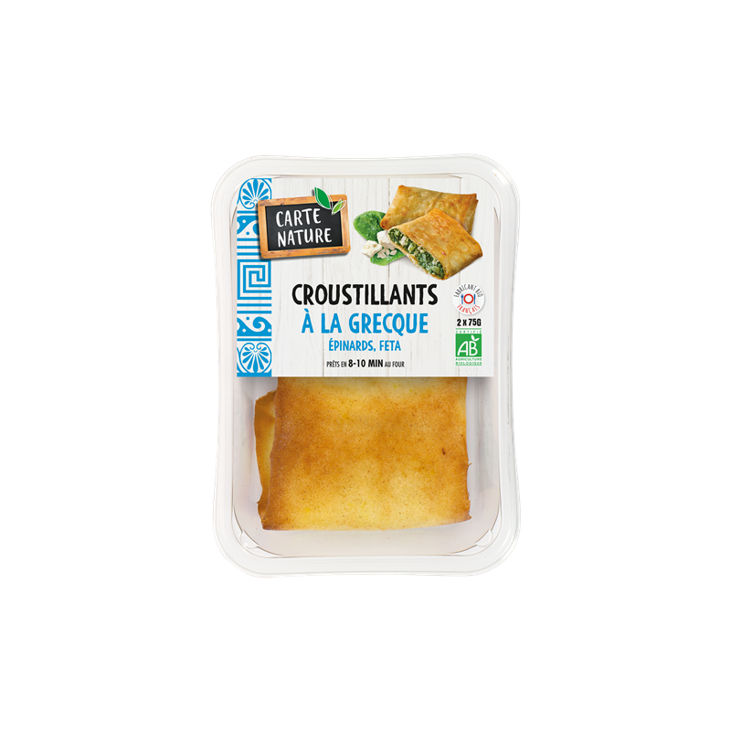 Croustillants à la grecque x2 150g