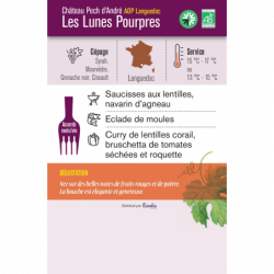 Vin rouge AOP Languedoc Les Lunes Pourpres" Le Pech d'André 75cl"