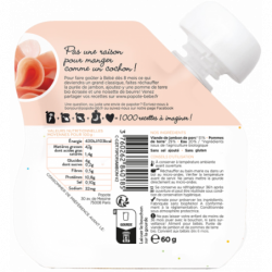 Purée de jambon en gourde, dès 4/6 mois 60g