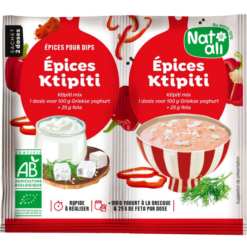 Epices ktipiti 8g