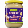 Beurre de cacahuète à l'américaine crunchy 500g