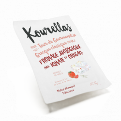 Fromage tomate et origan...