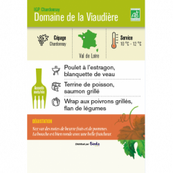 Vin blanc IGP Val de Loire Chardonnay Domaine de la Viaudière 75cl