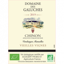 Vin rouge AOP Chinon Domaine des Galuches 75cl